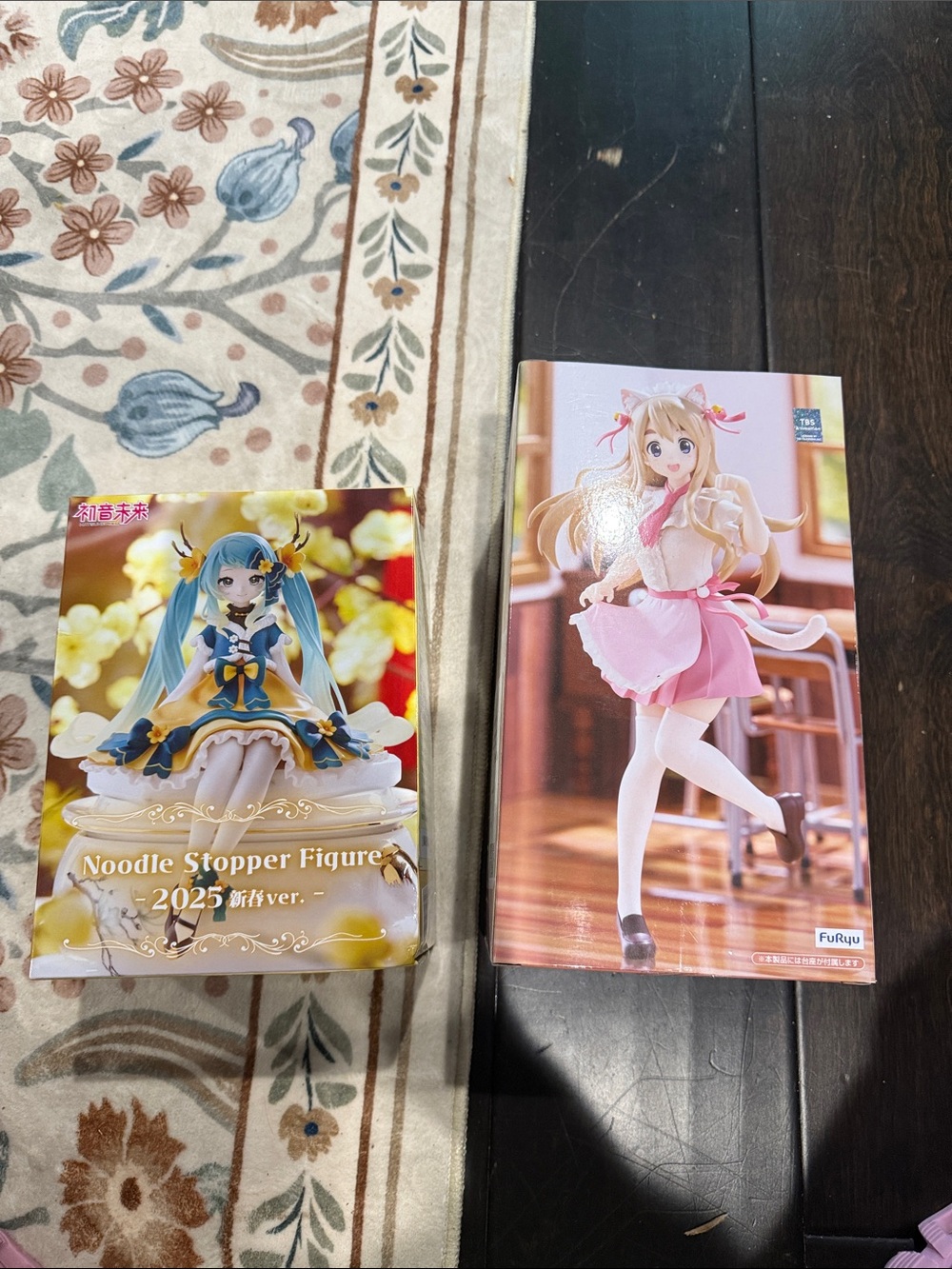 This listing is for Two anima figures brand new inbox